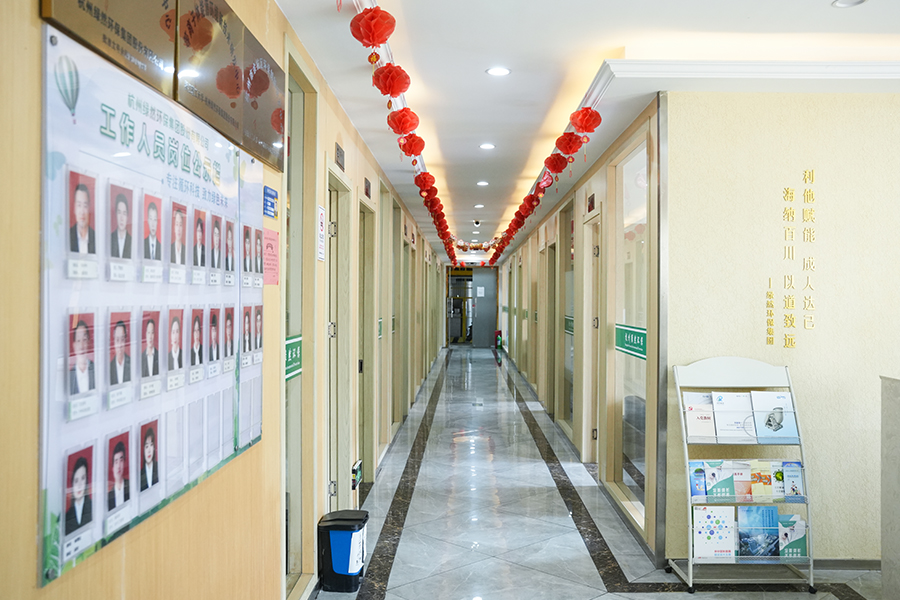 Kancelářské prostředí