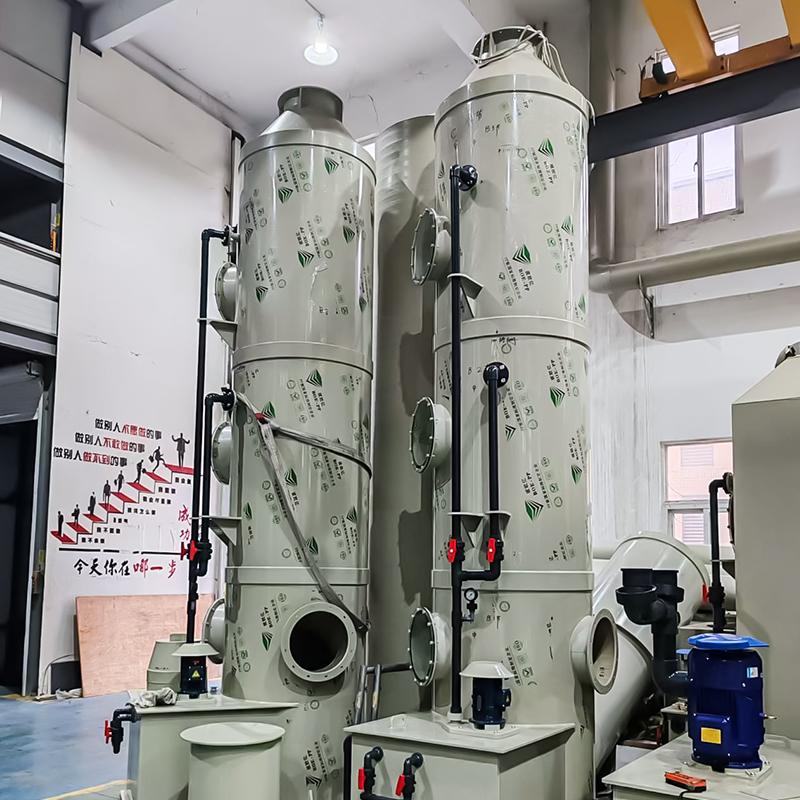 PP rozprašovací věž