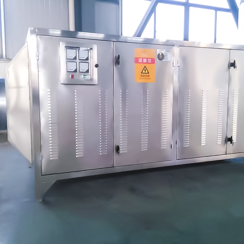 Fotokatalytické zařízení (ultrafialové světlo a katalyzátor) 304 fotokatalytická čistička