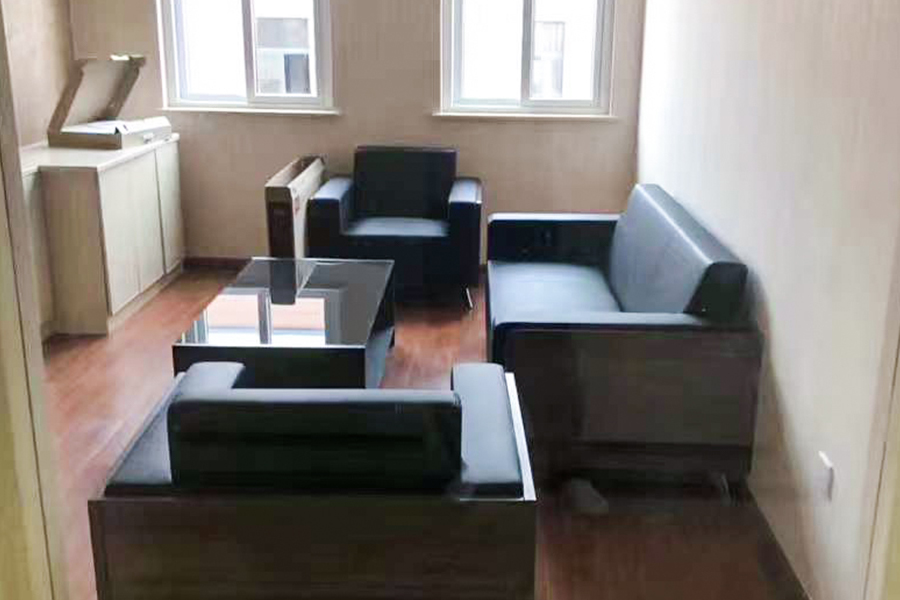 Kancelářské prostředí